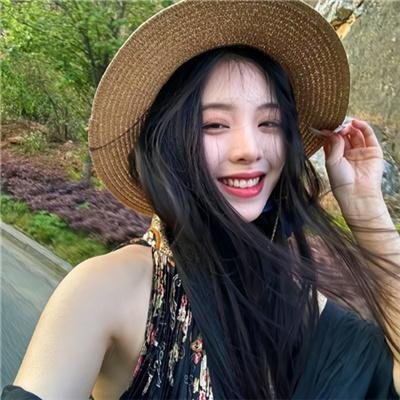 美丽的人