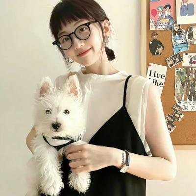 那不是我们